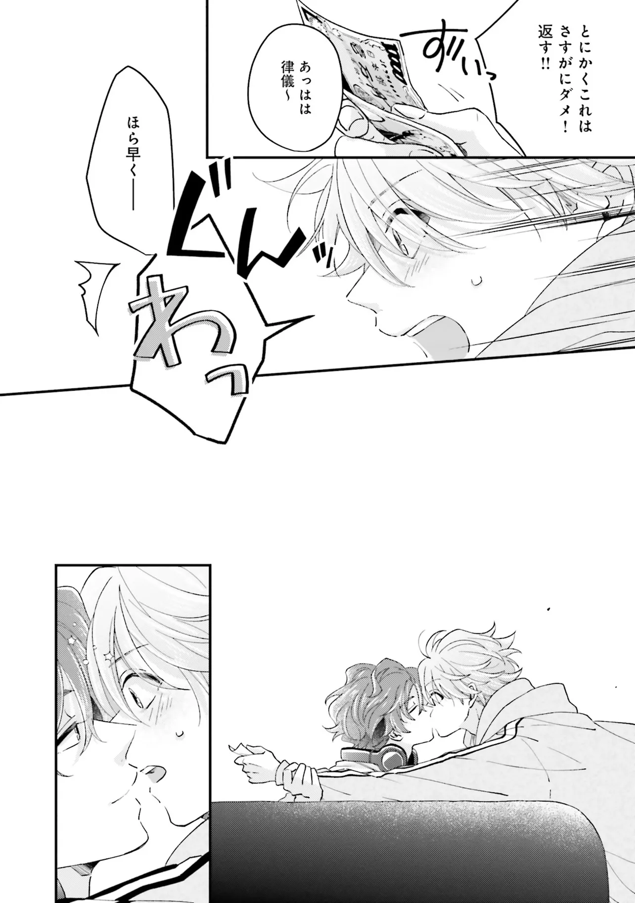 P32