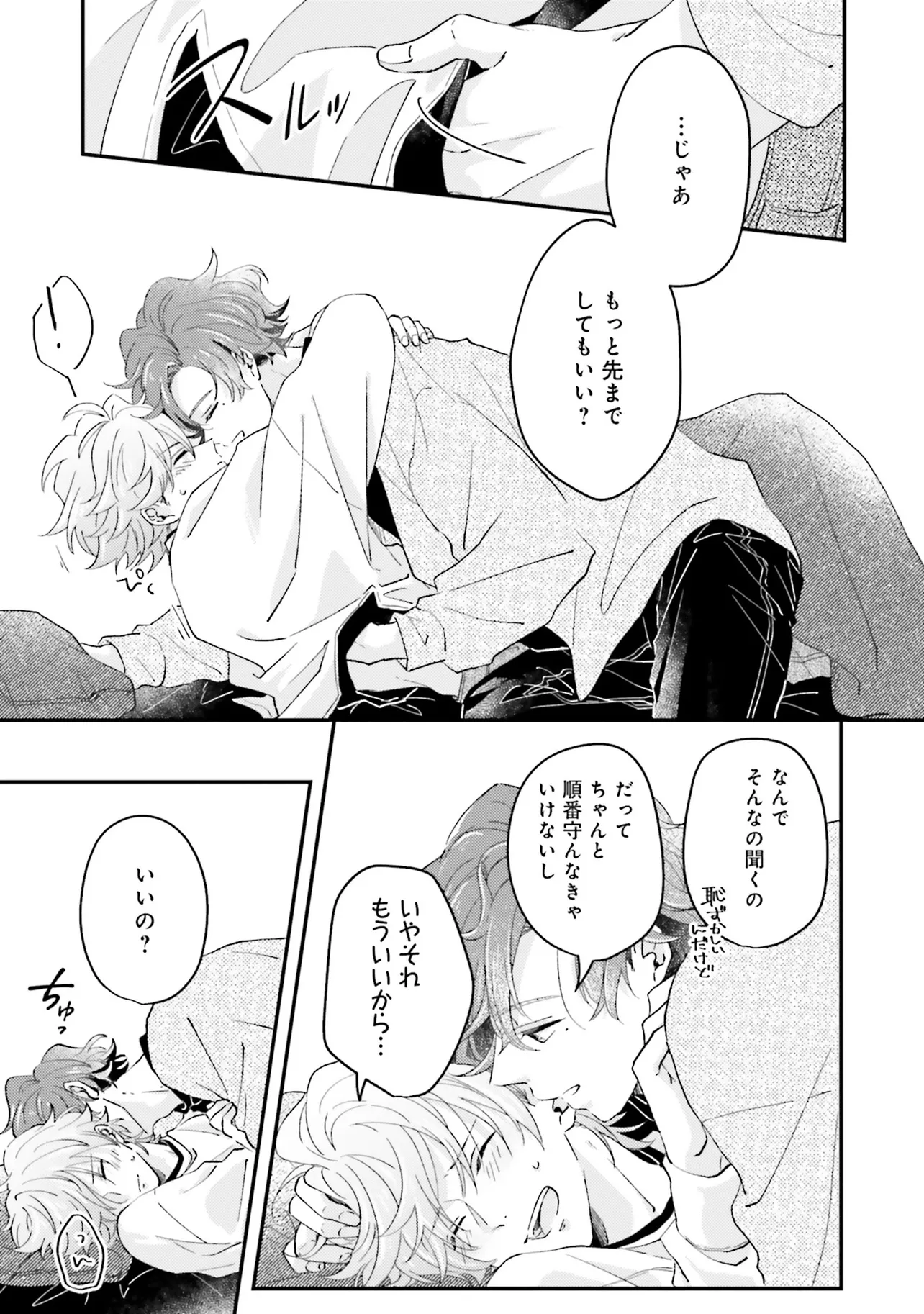 P35