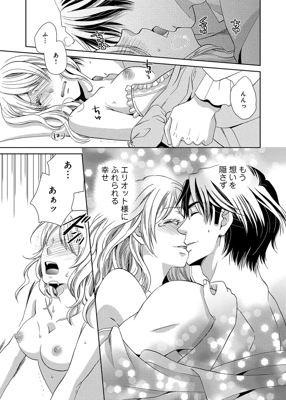 P33