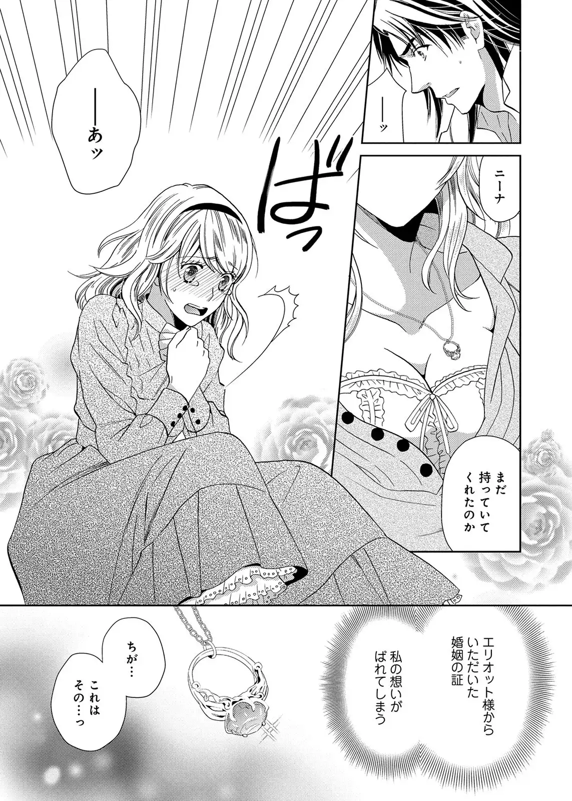 P33