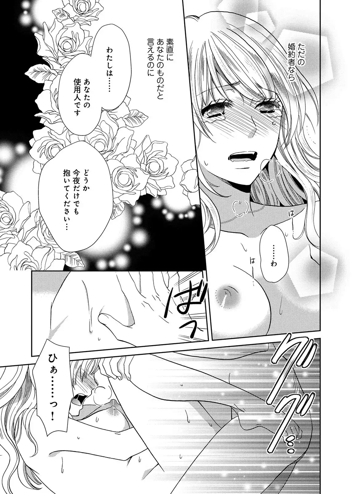 P39
