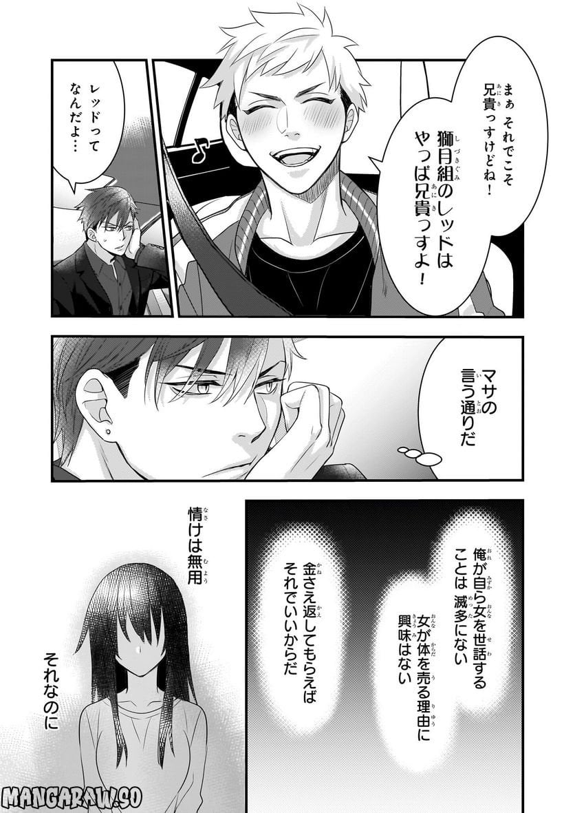 P17