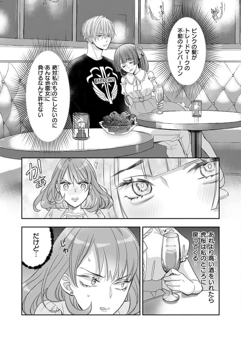 P17