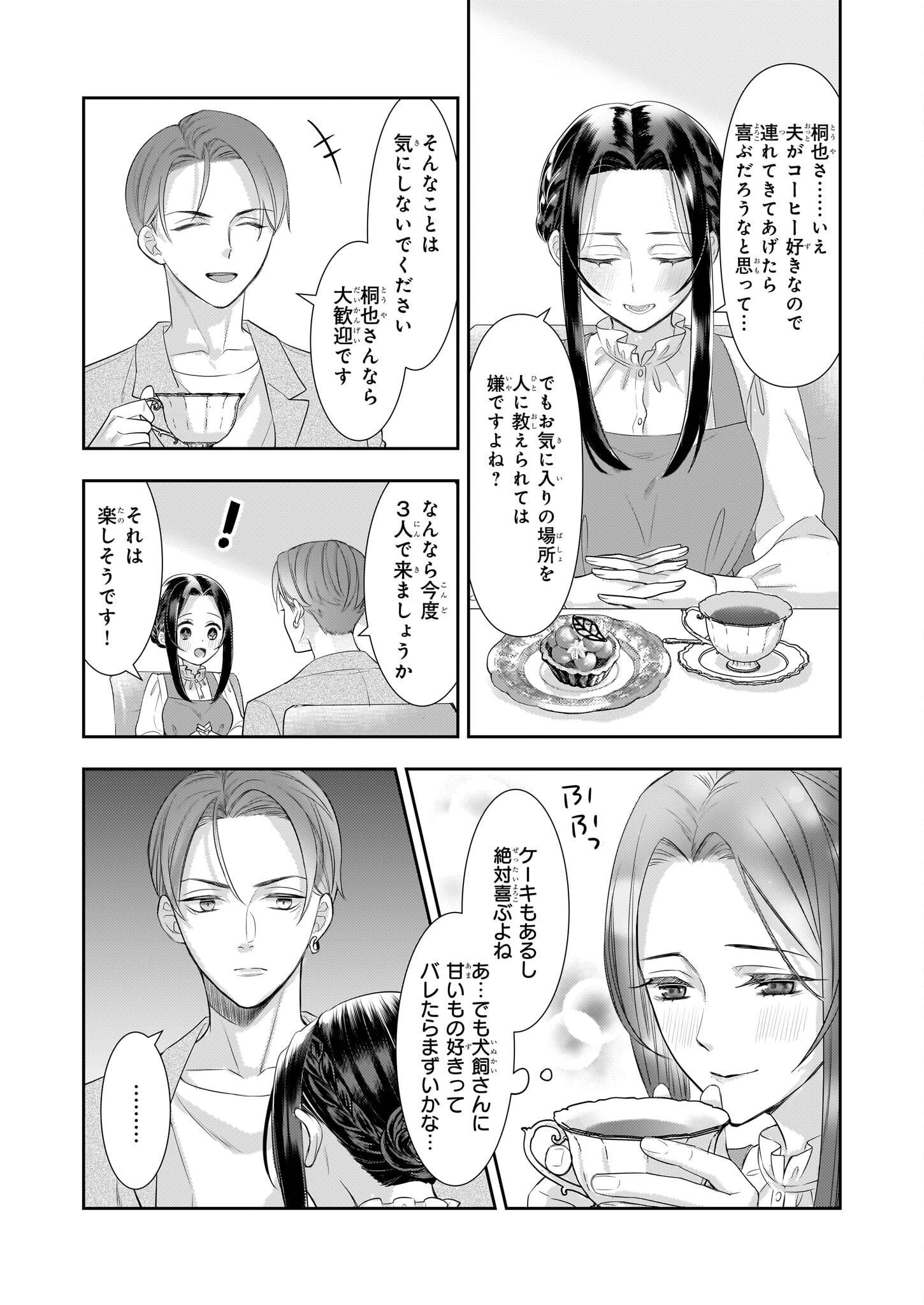 P13