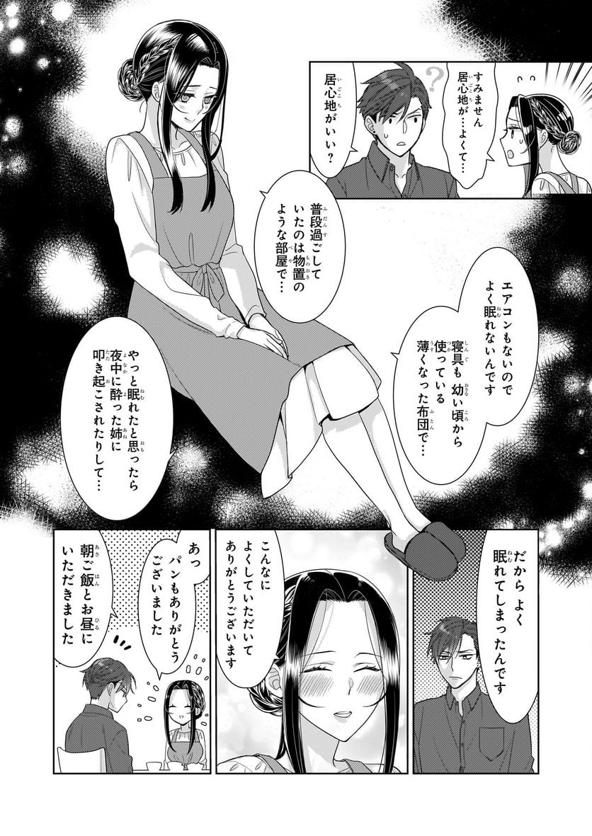 P28