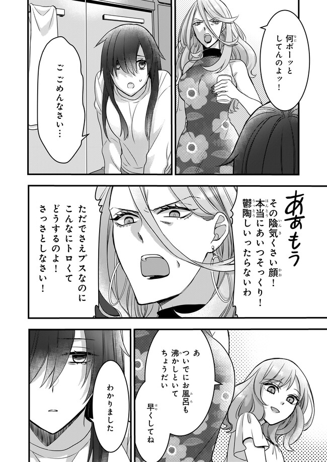P12