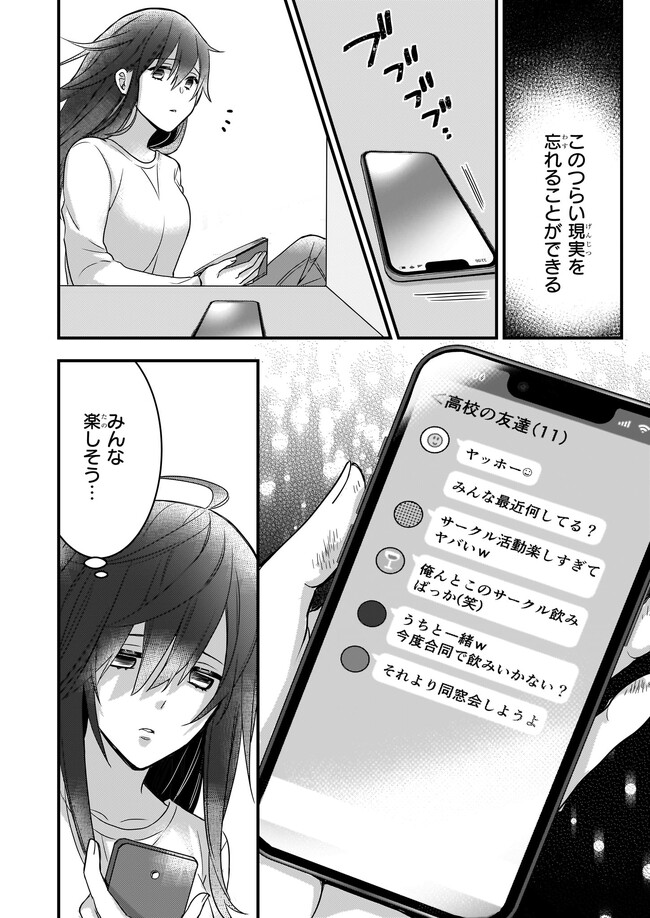 P14