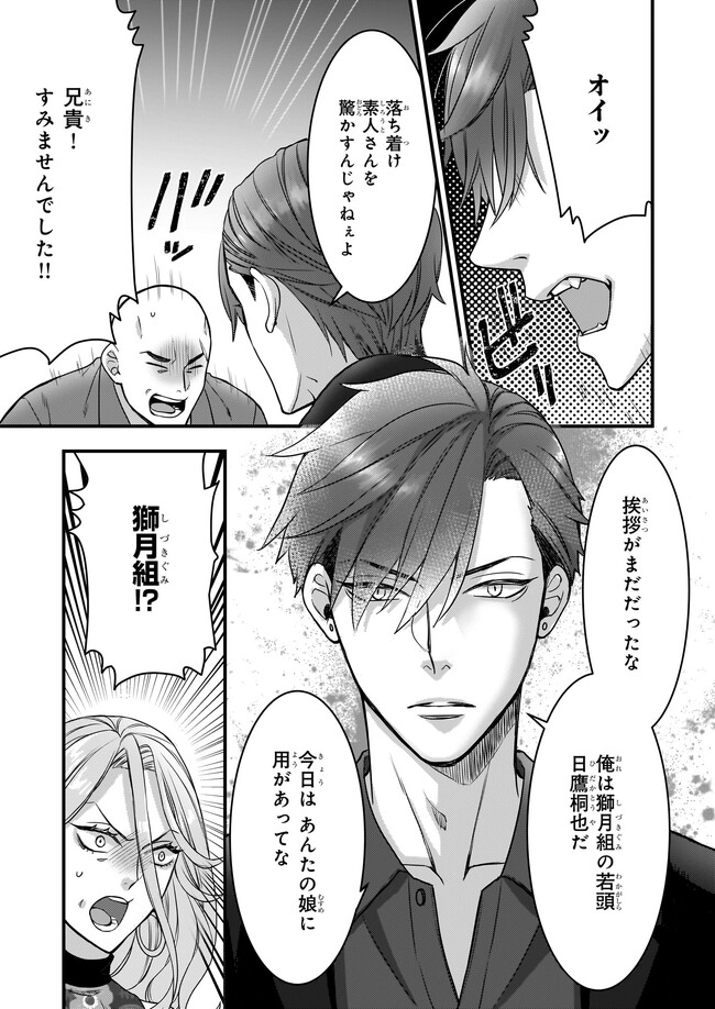 P21