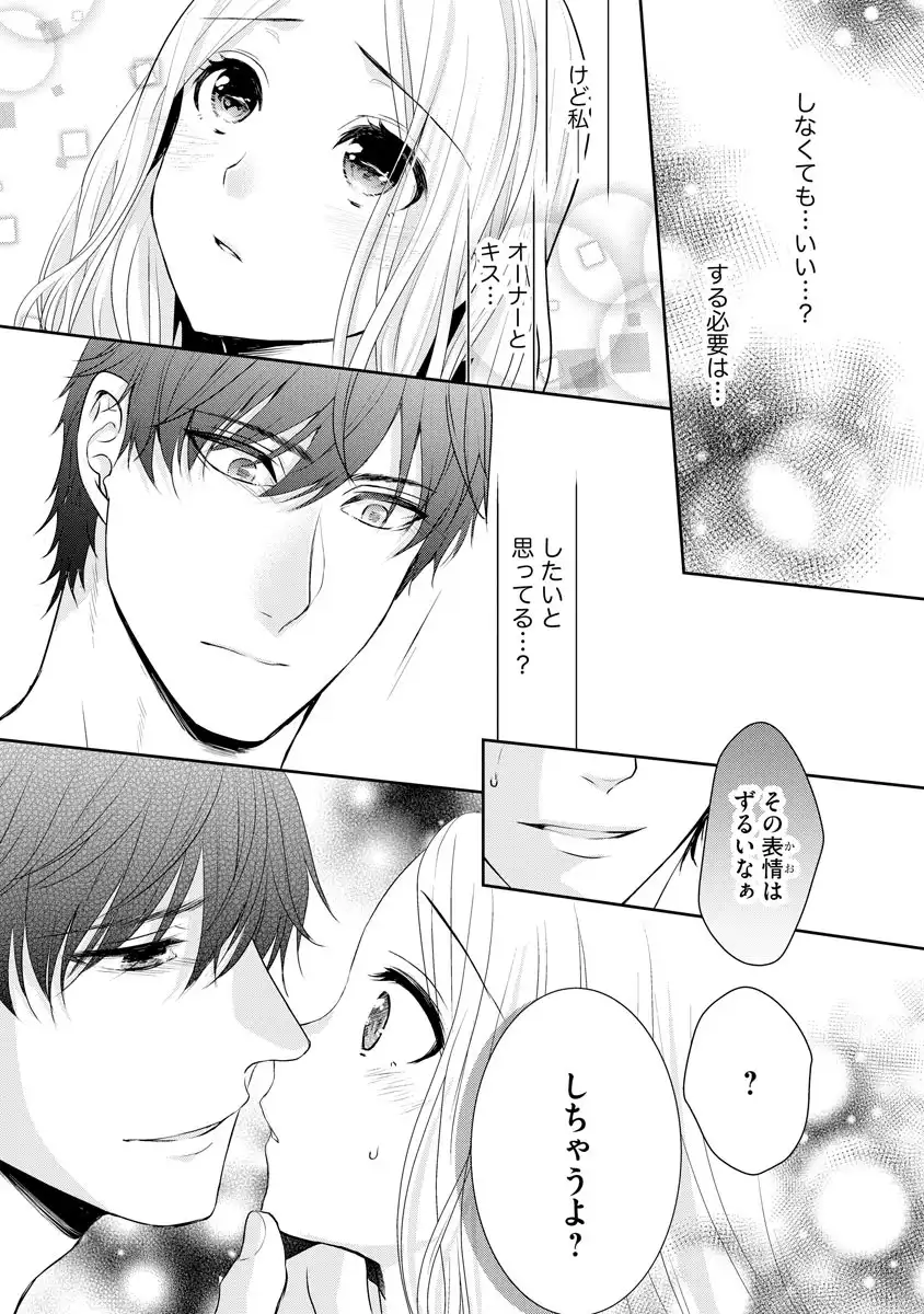 P31