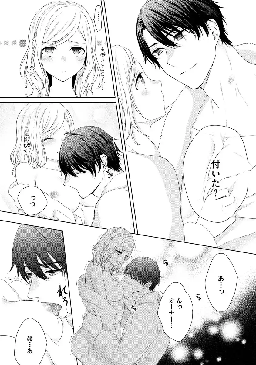 P26