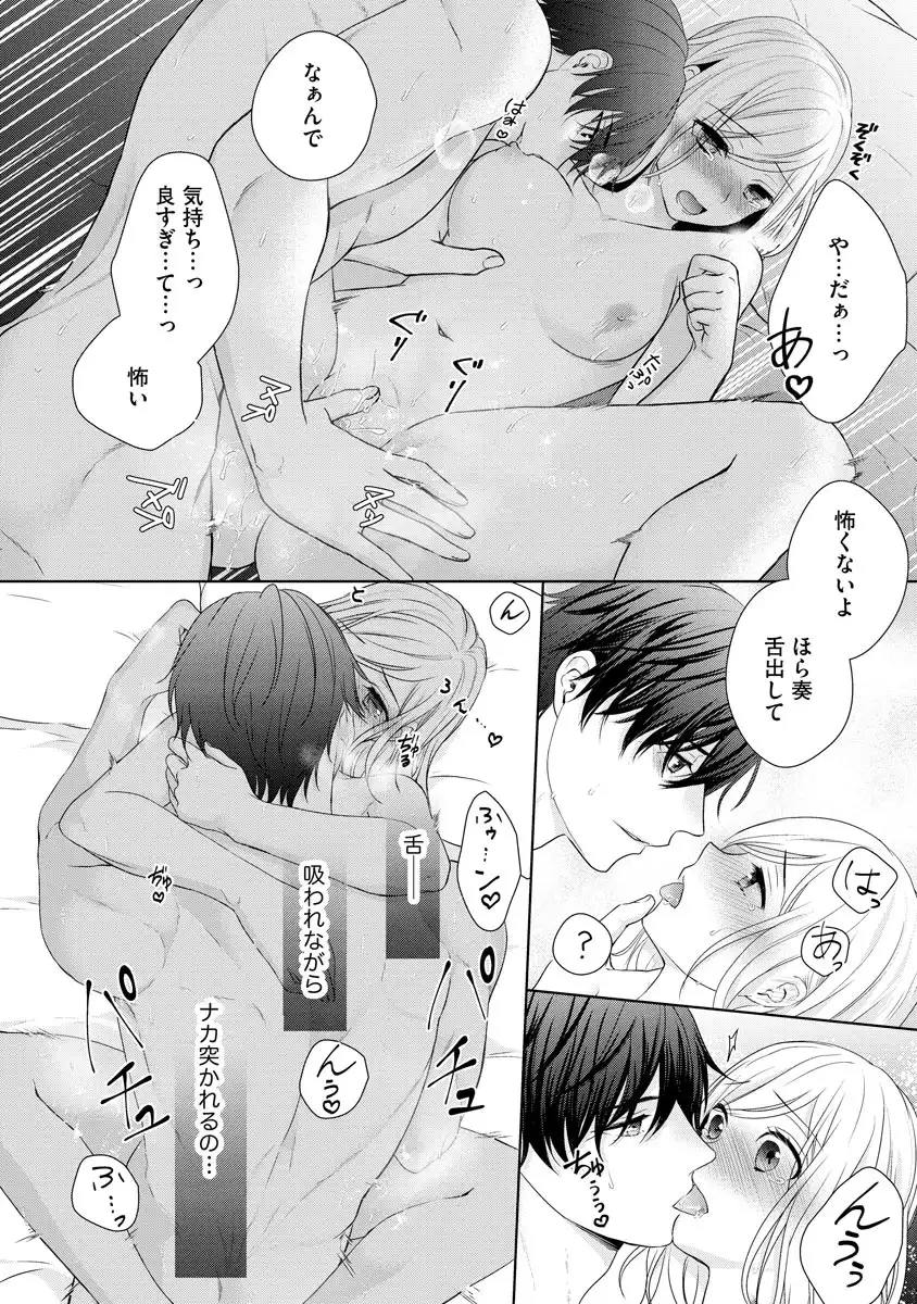 P34