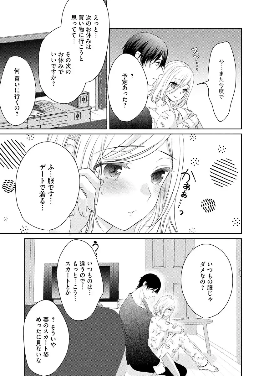 P33