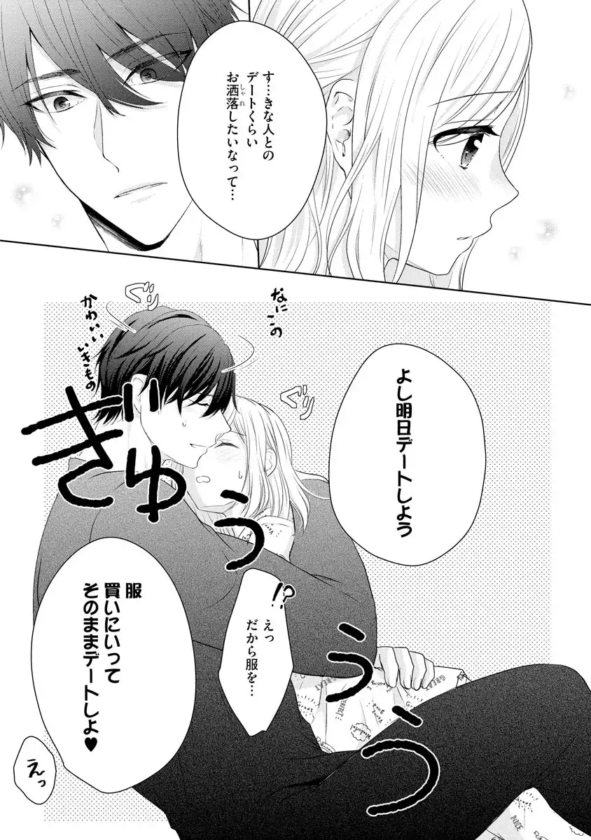 P35