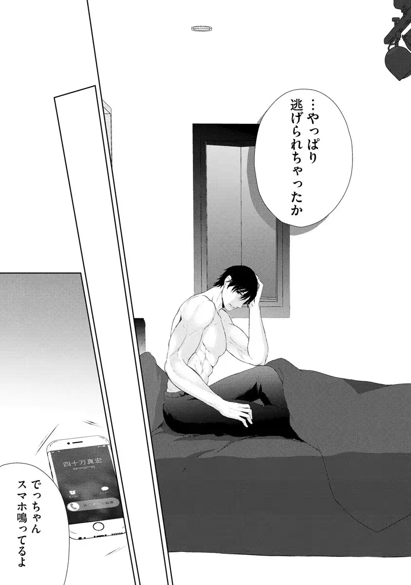 P27