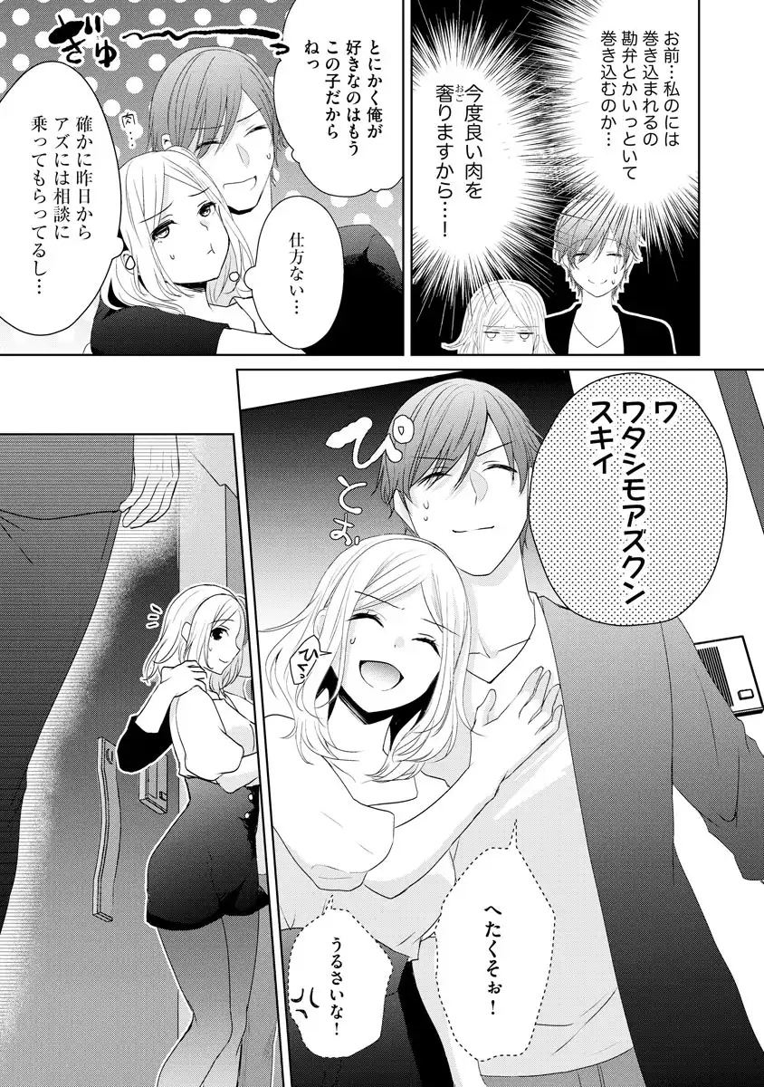 P35