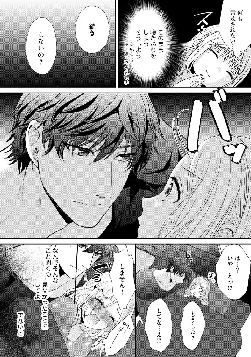P34
