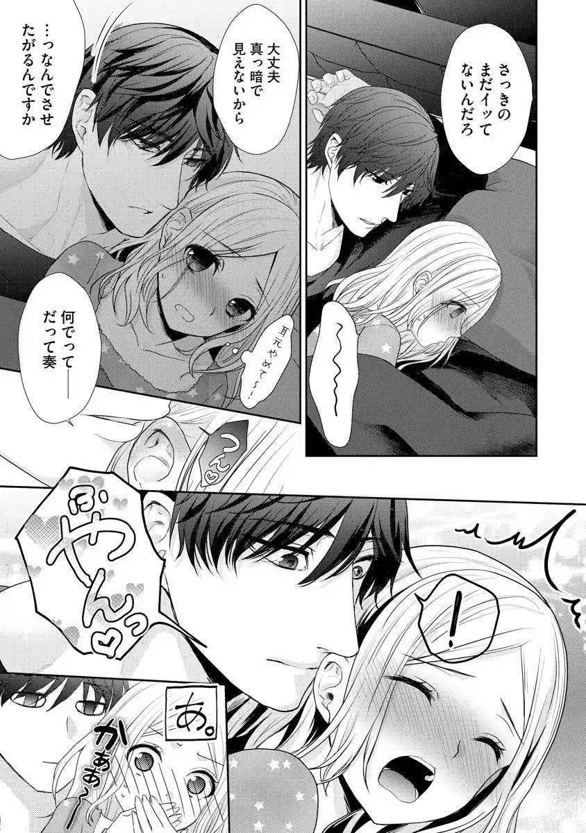 P35