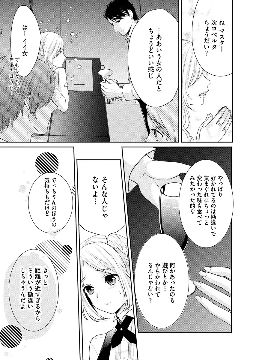 P15