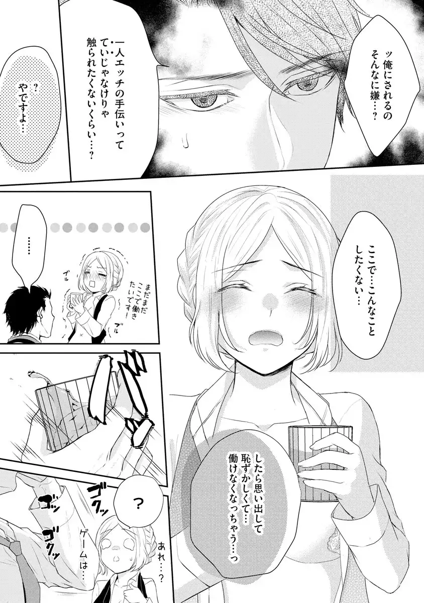 P27