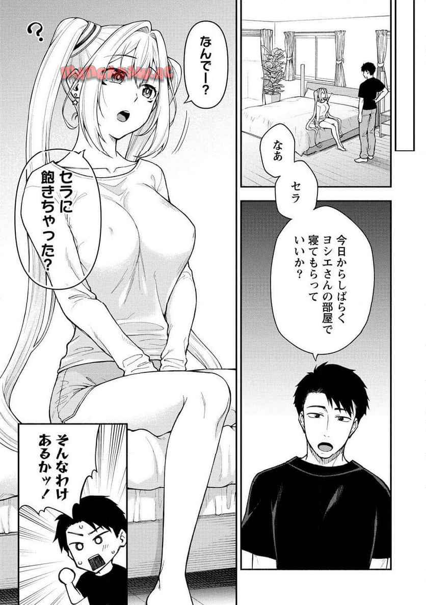 P10
