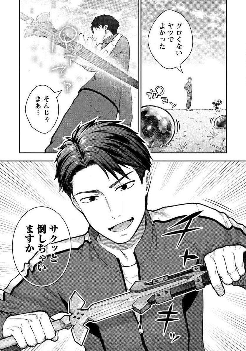 P13