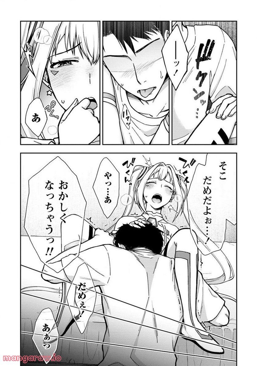 P30