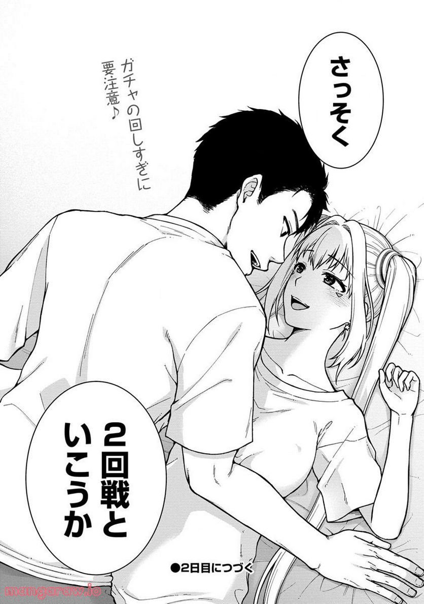 P41