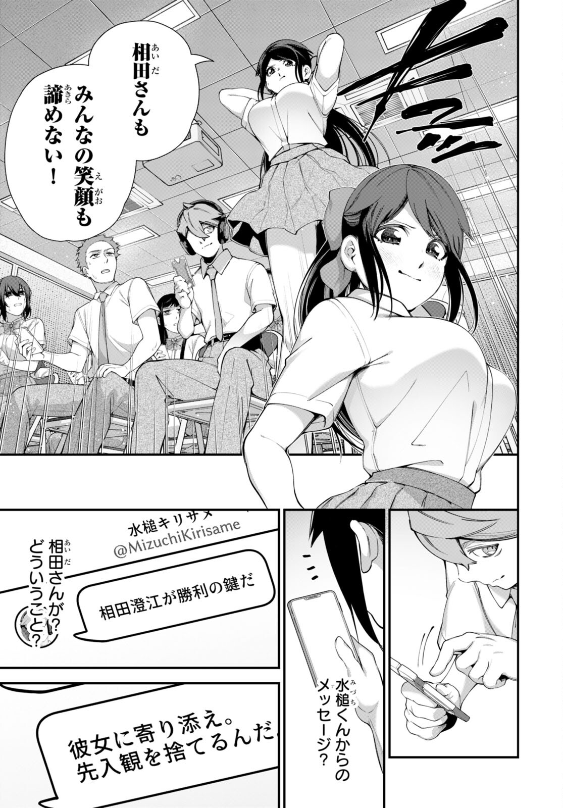 P35