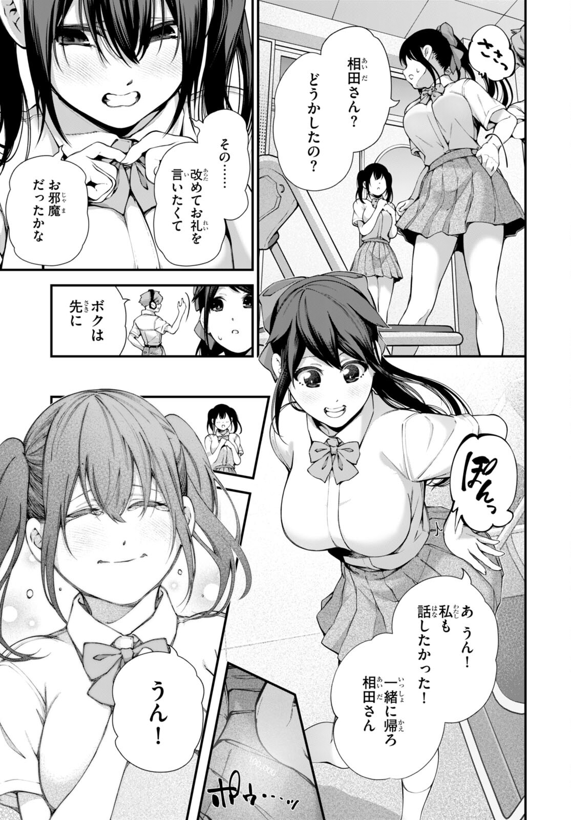 P35
