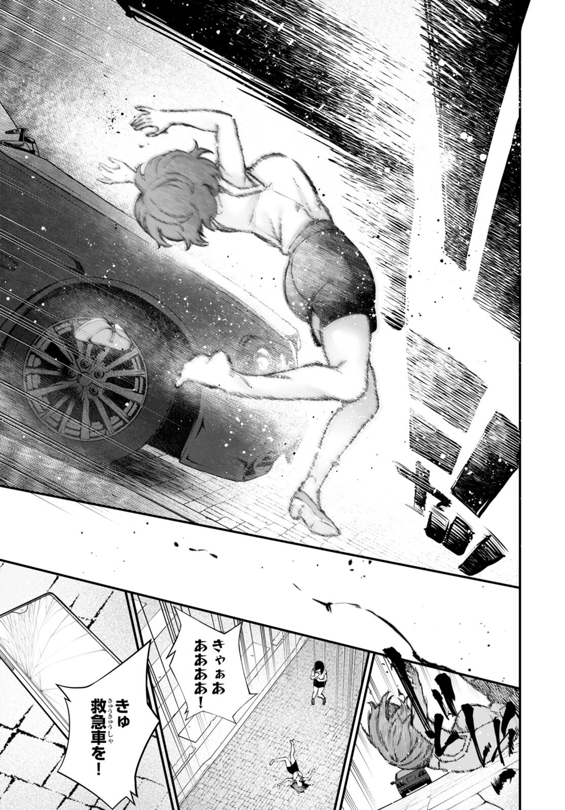 P37