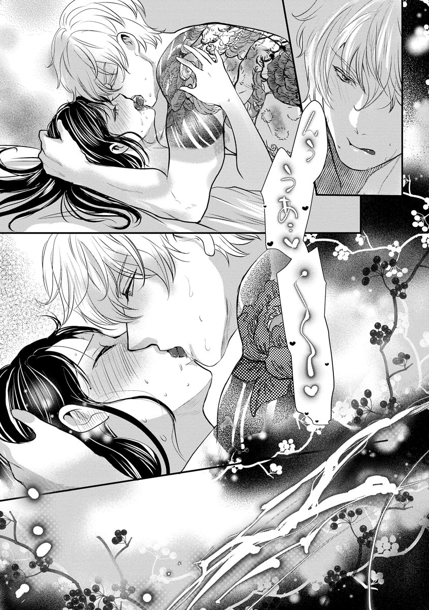P23