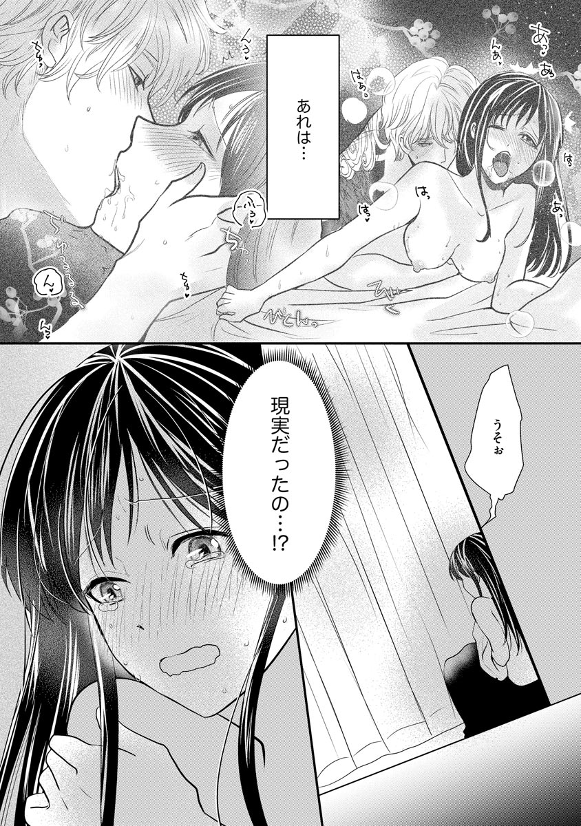 P24