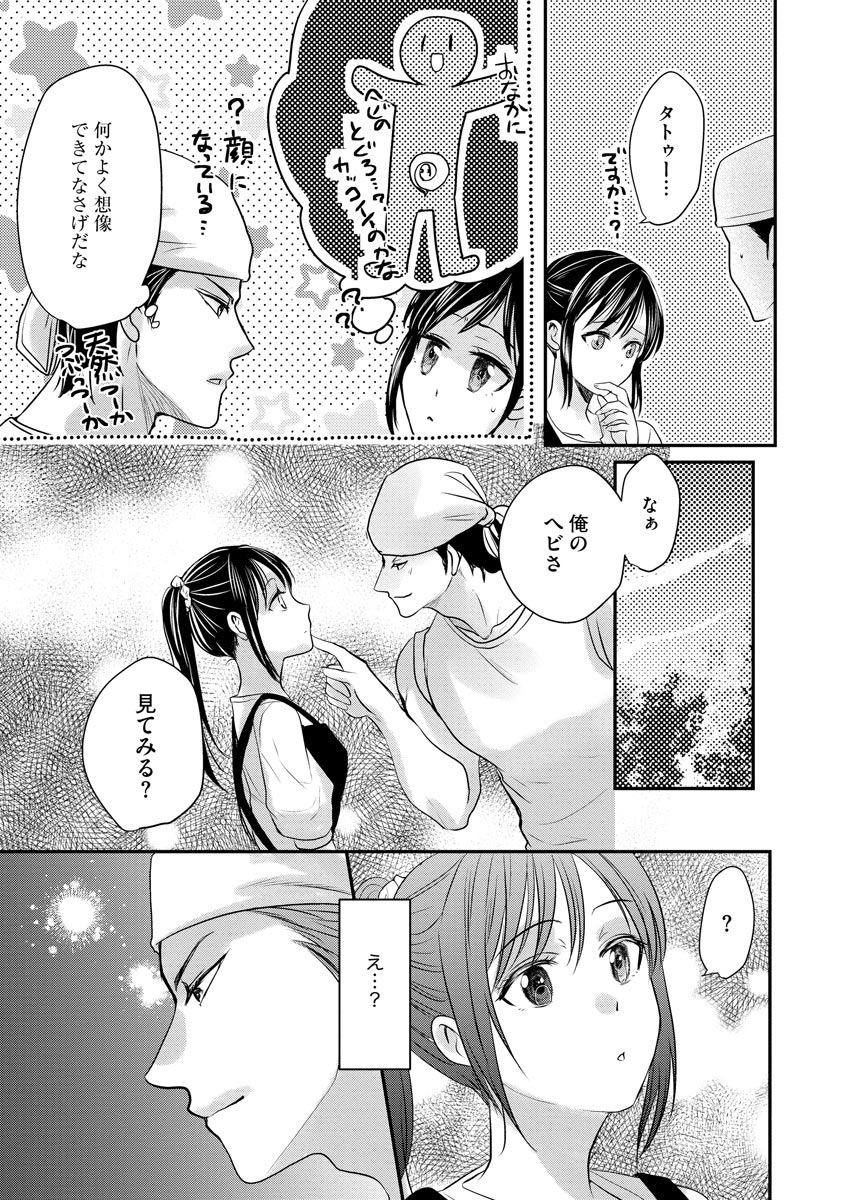 P15