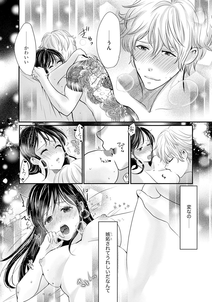 P22