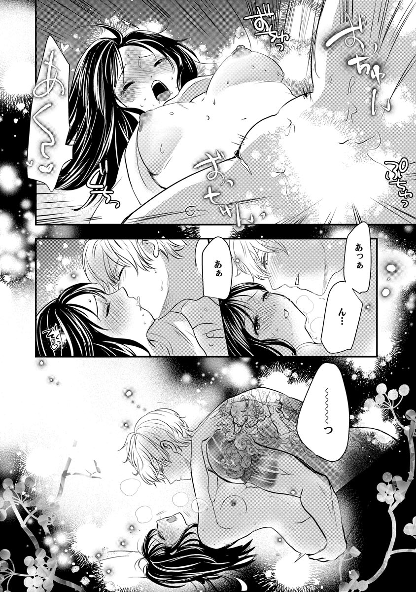 P31