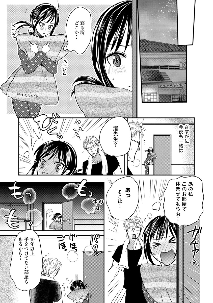 P15