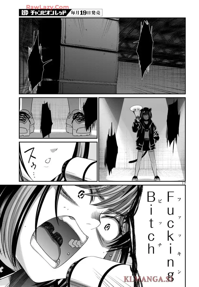 P17