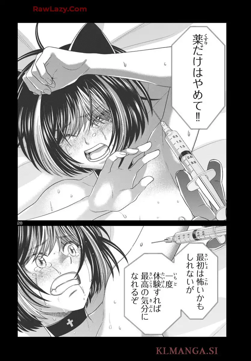 P28
