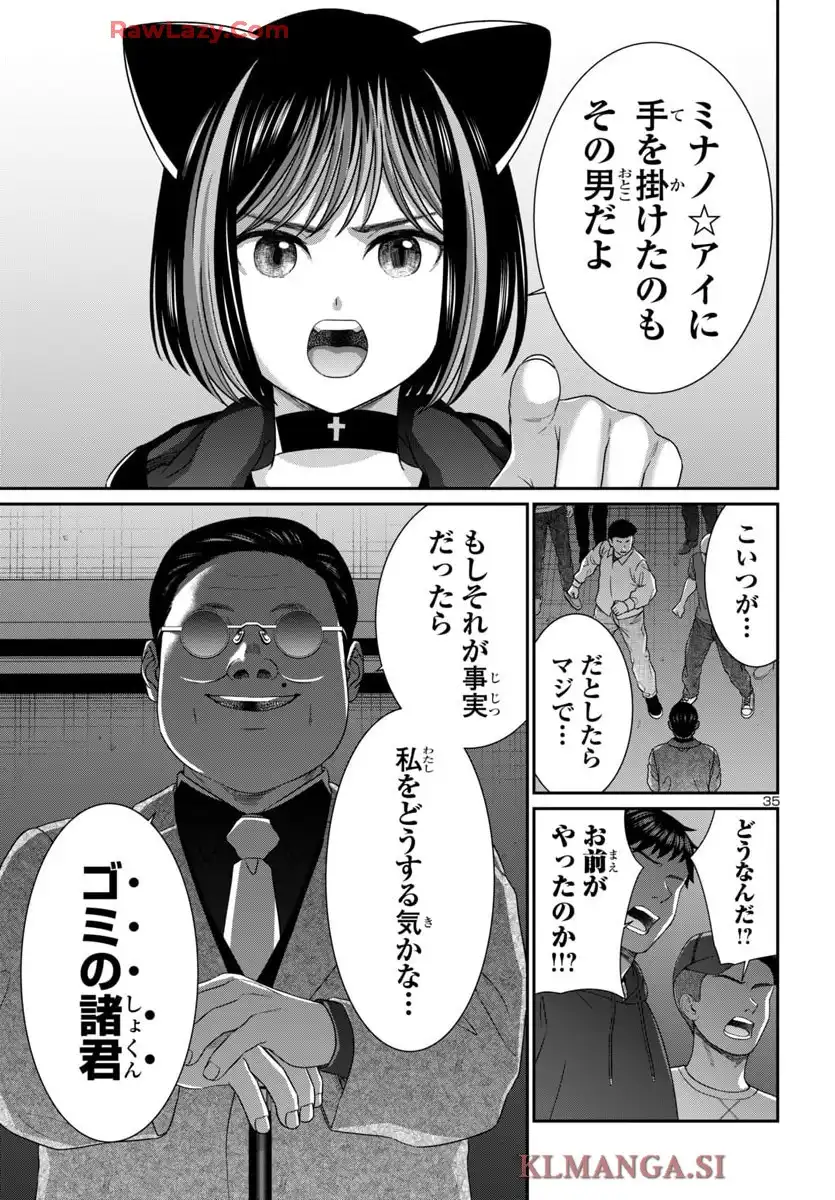 P35