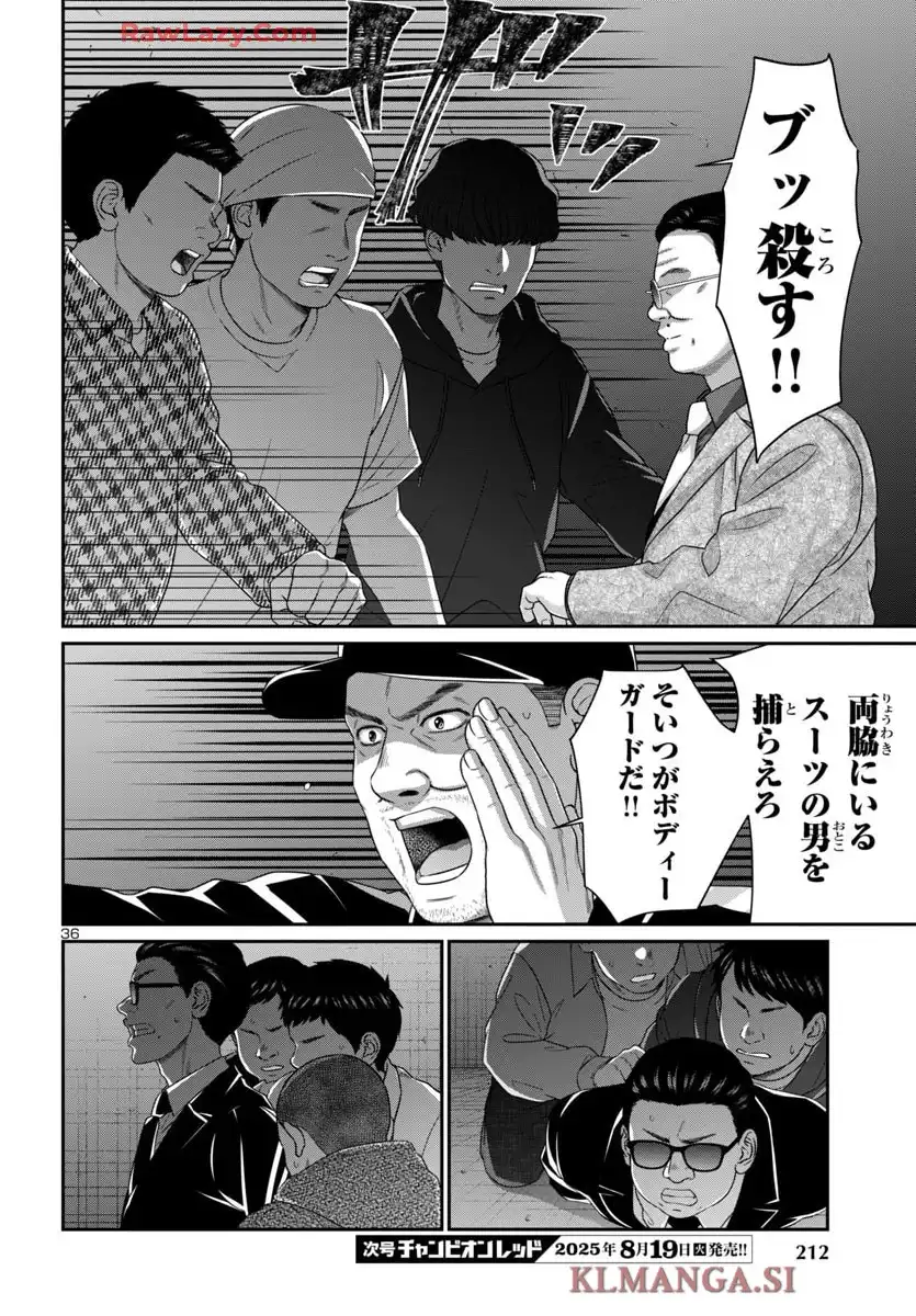 P36