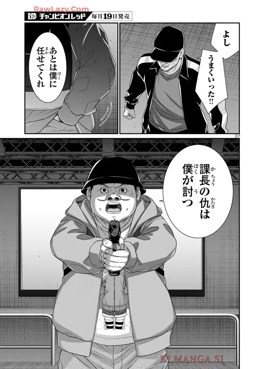 P37