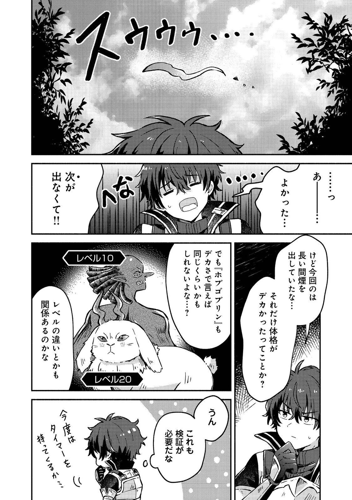 P22