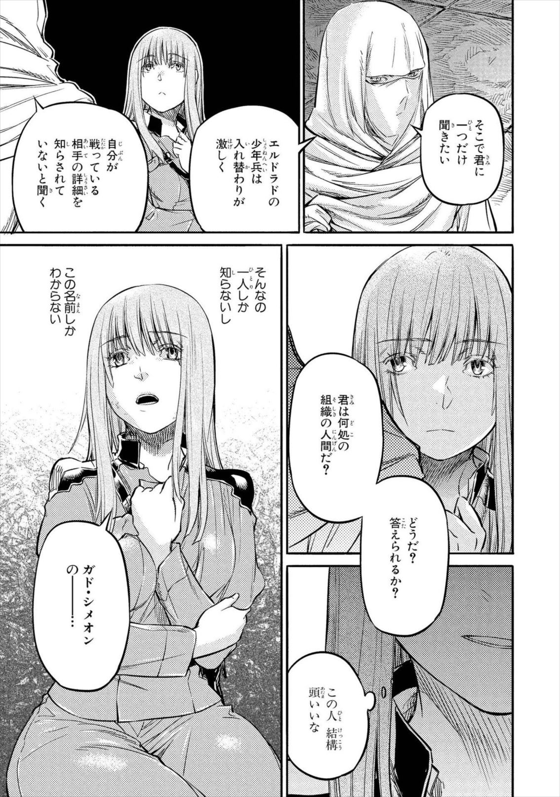 P10