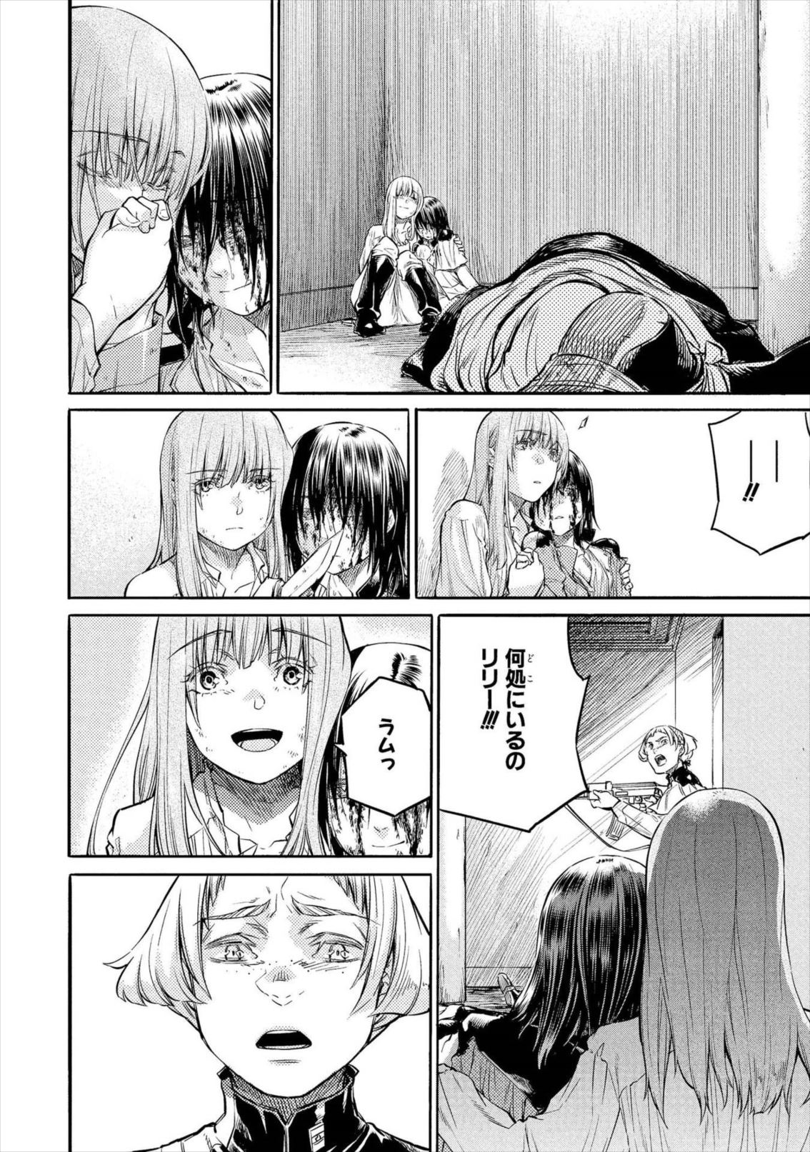 P27