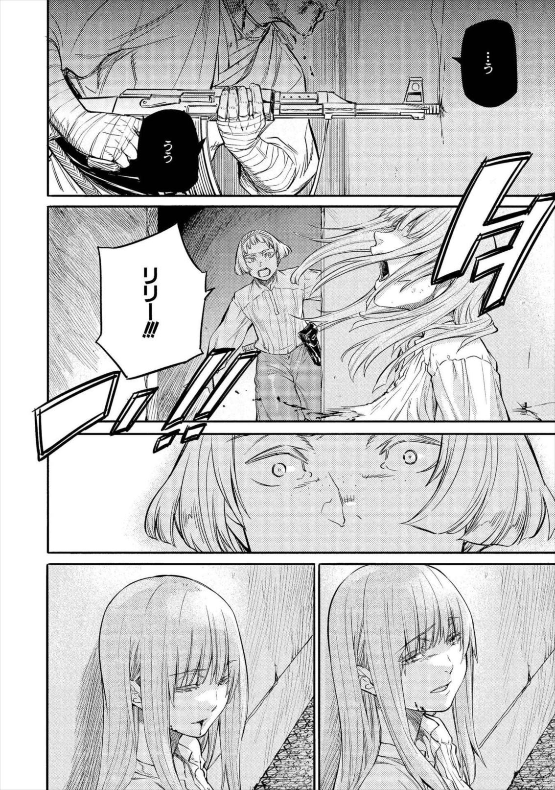 P33