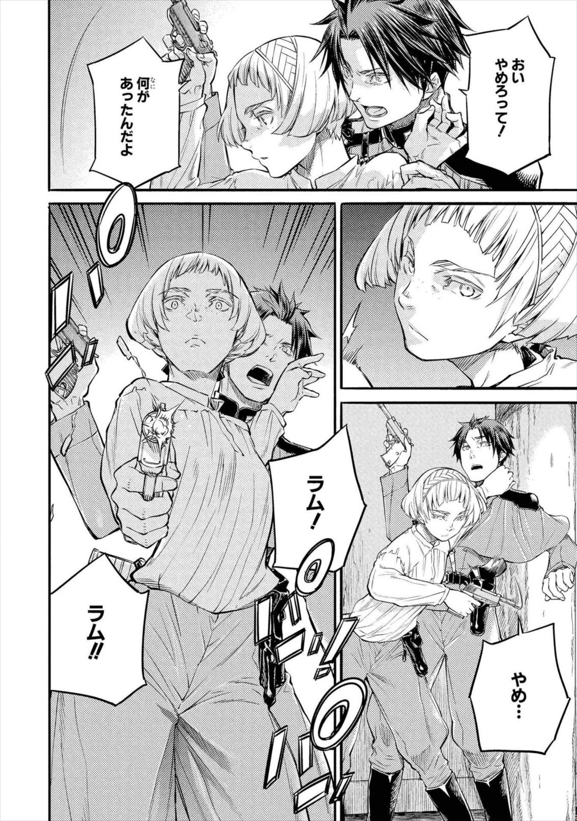 P35