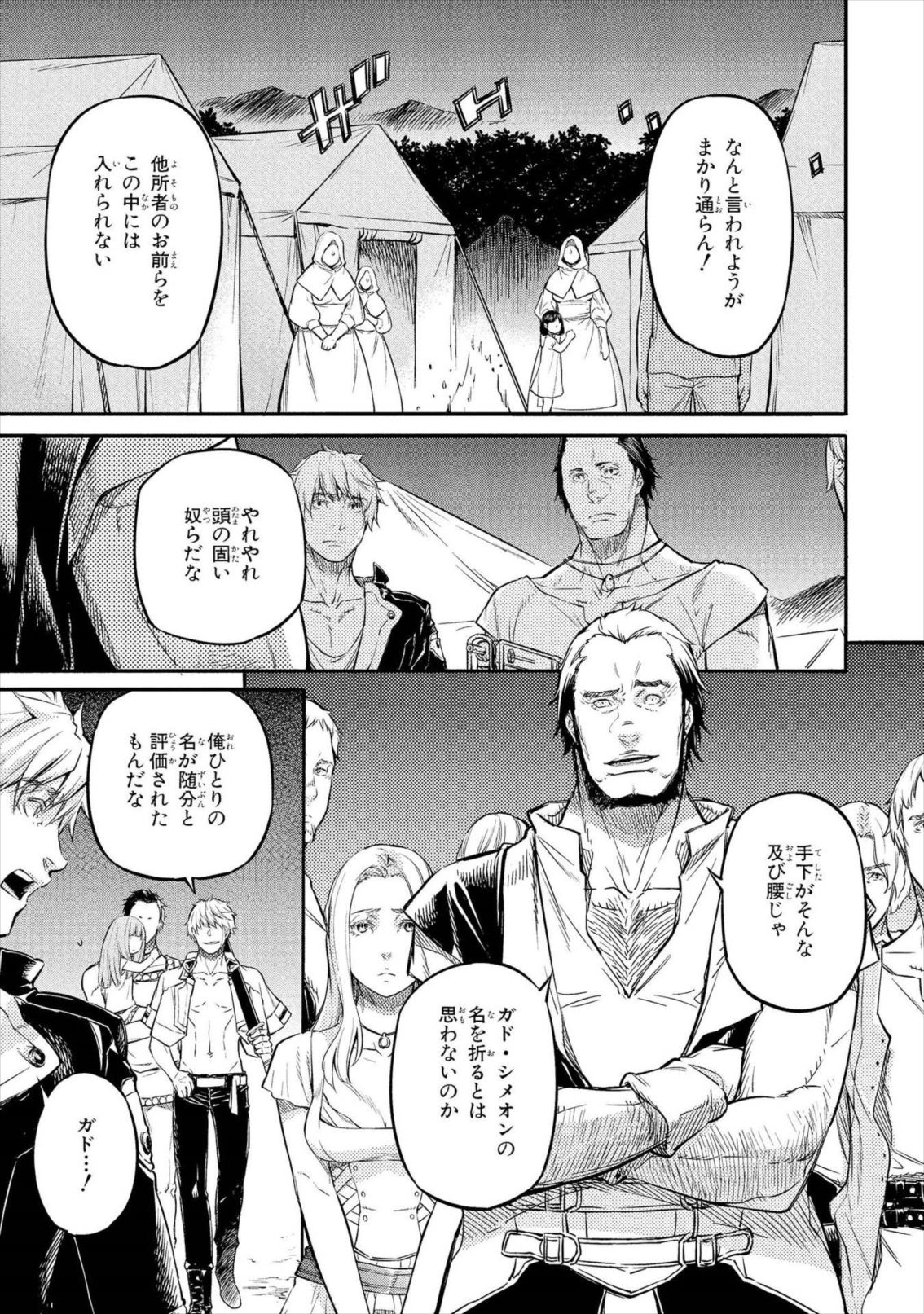 P42