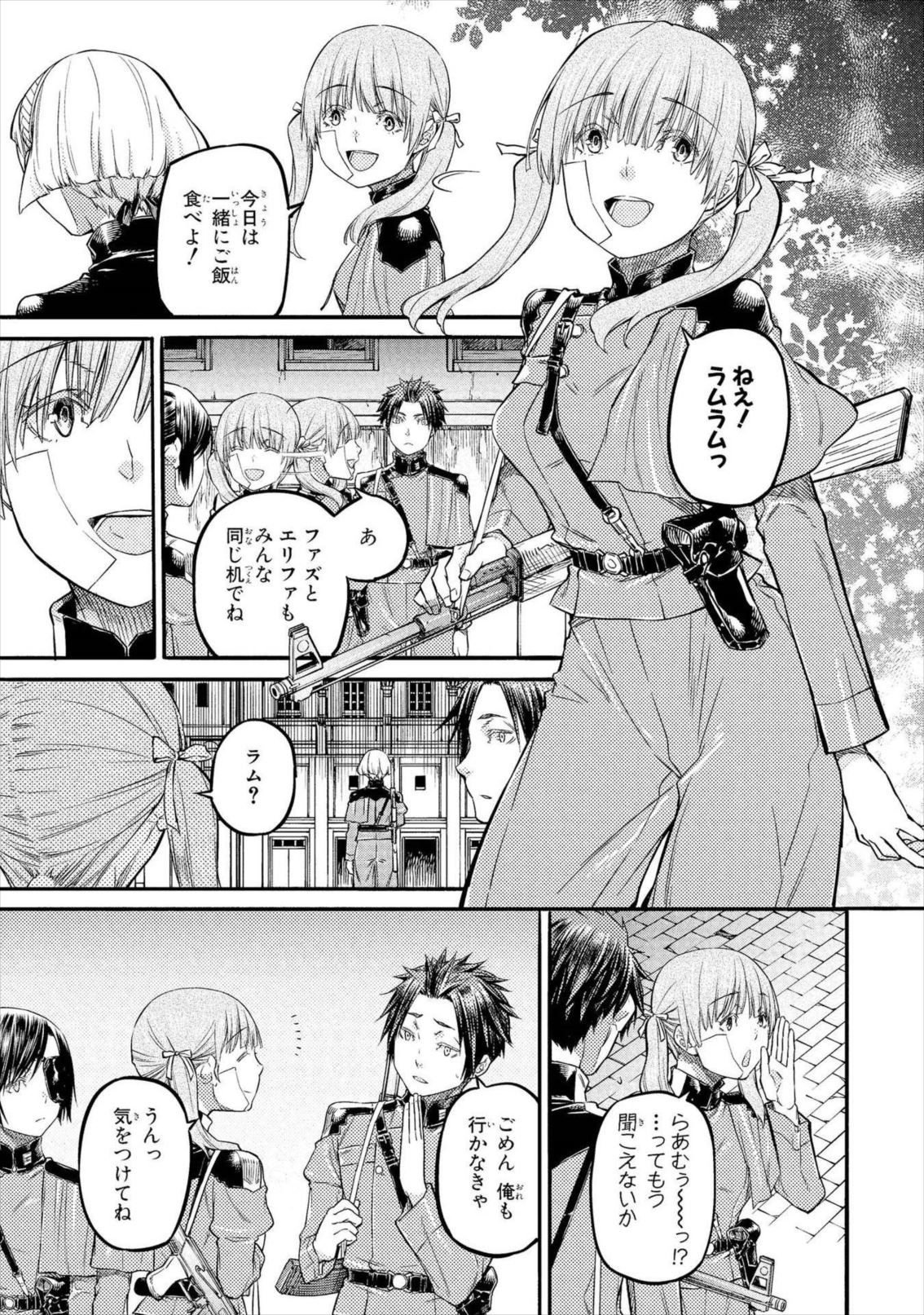 P3