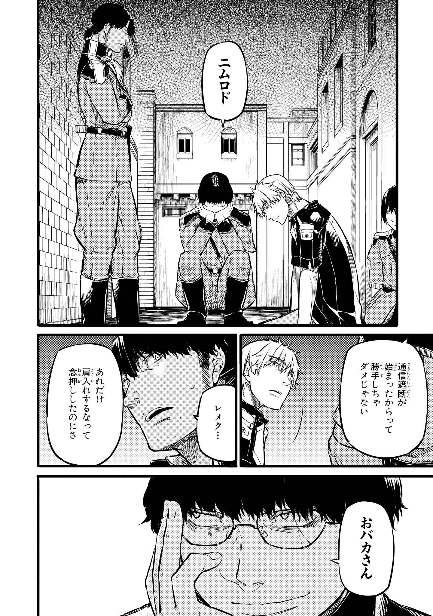 P21