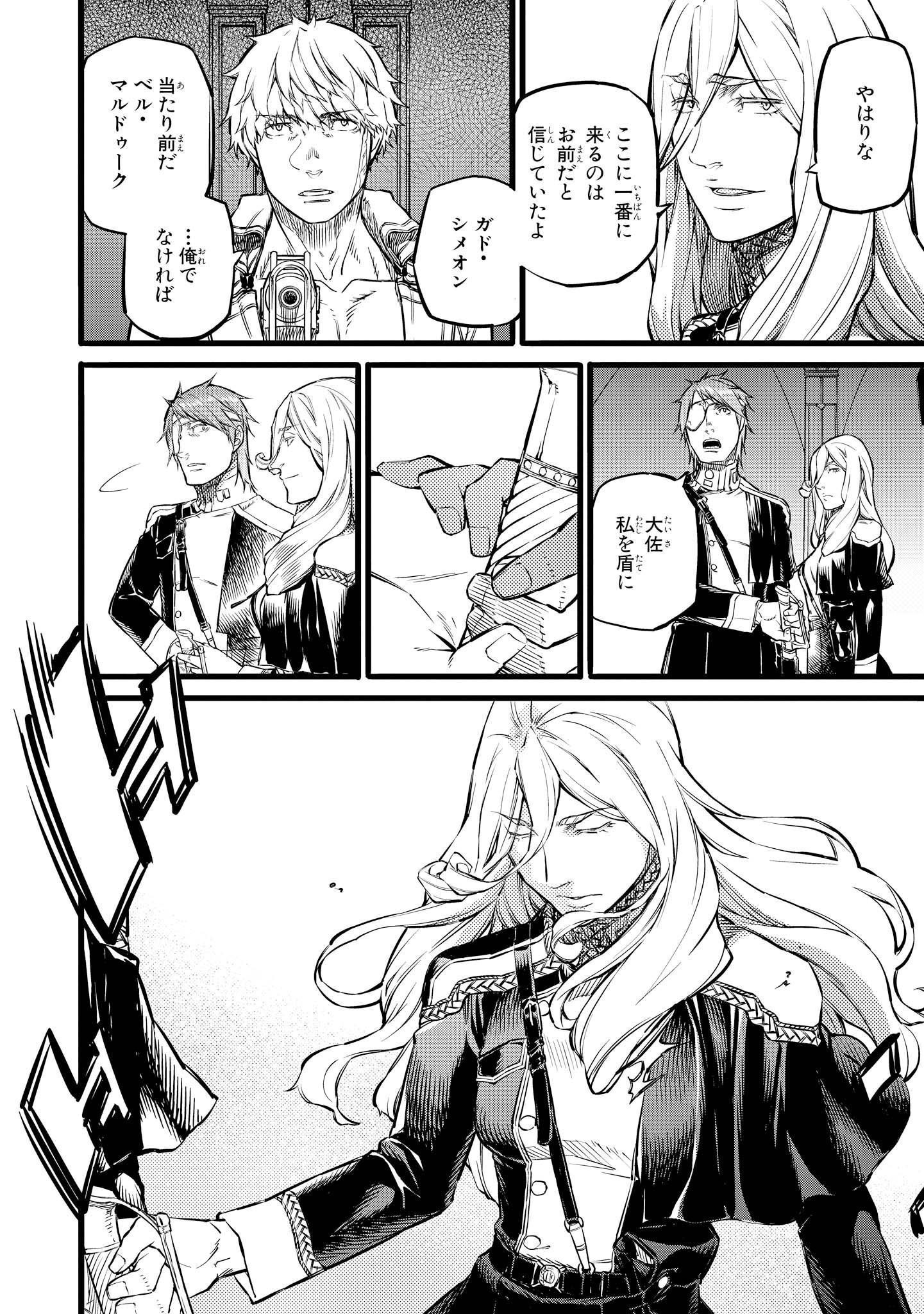 P31